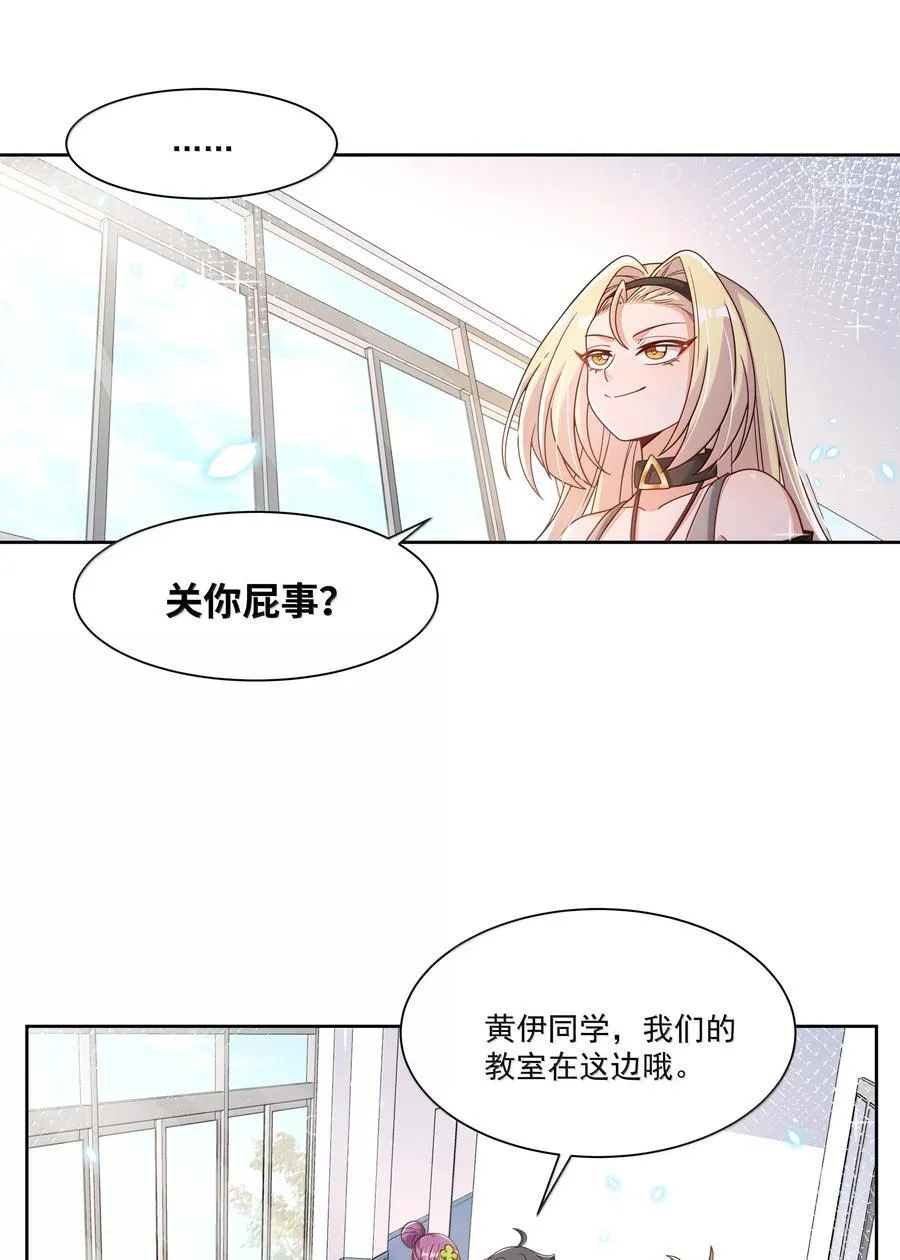 219 黄衣之王（内含获奖公告）11