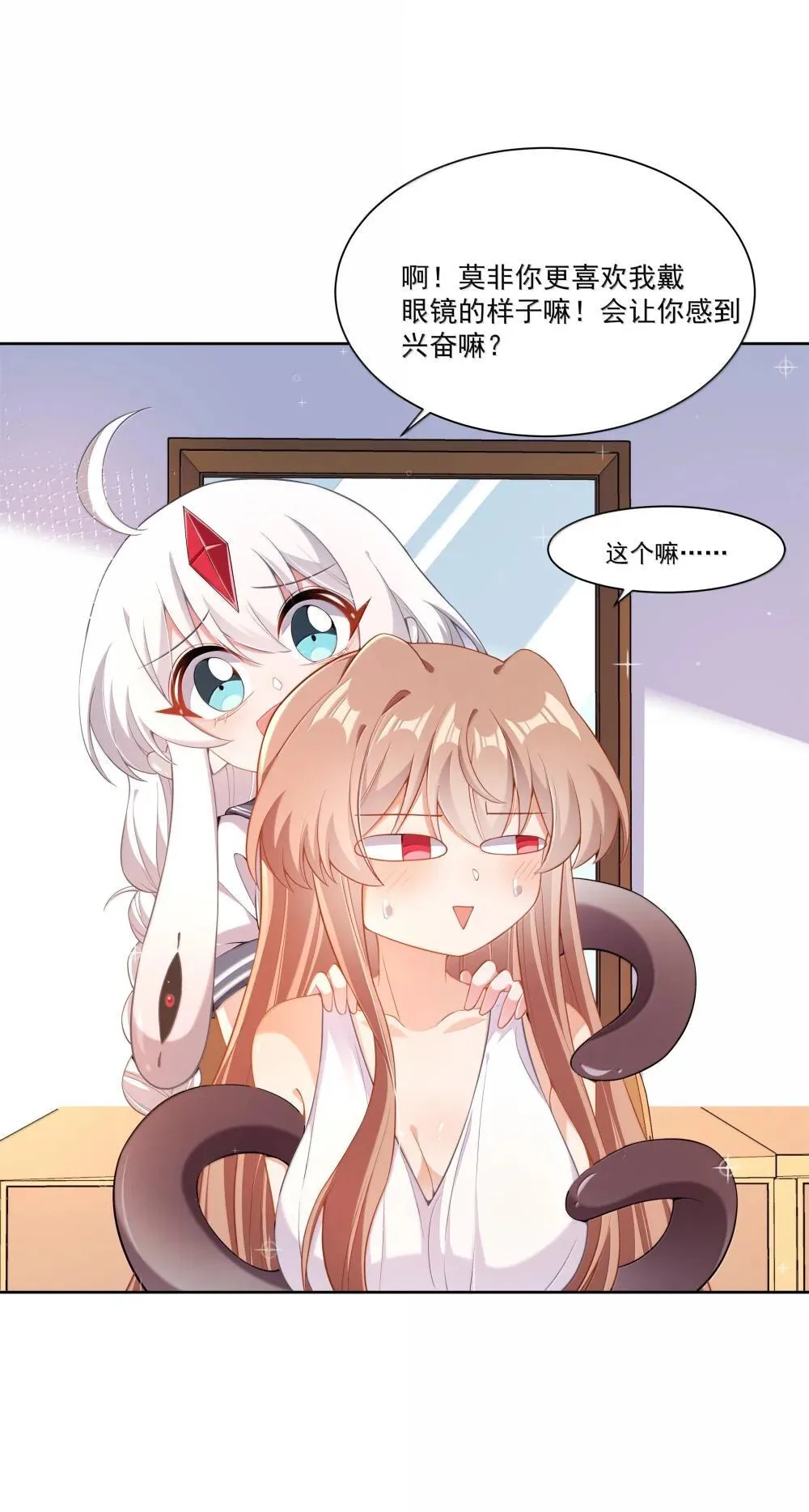 214 我晚上要加班4