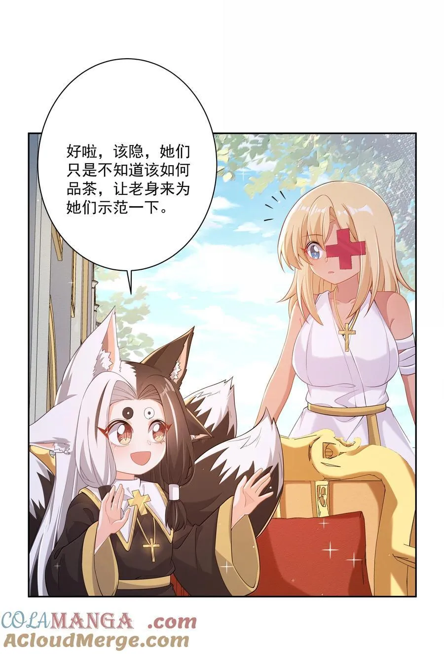 215 咱也想喝奶33