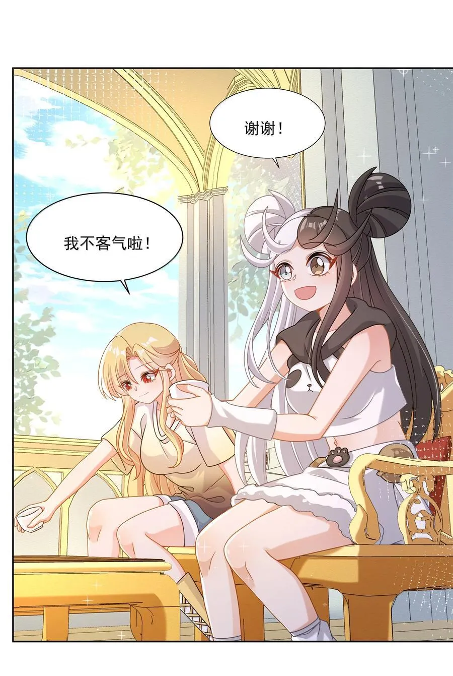 215 咱也想喝奶25