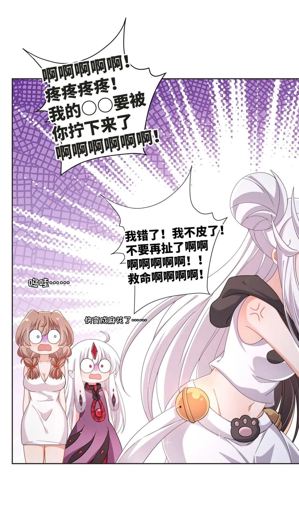 220 为假期○○而加班吧！（内含获奖公告）12