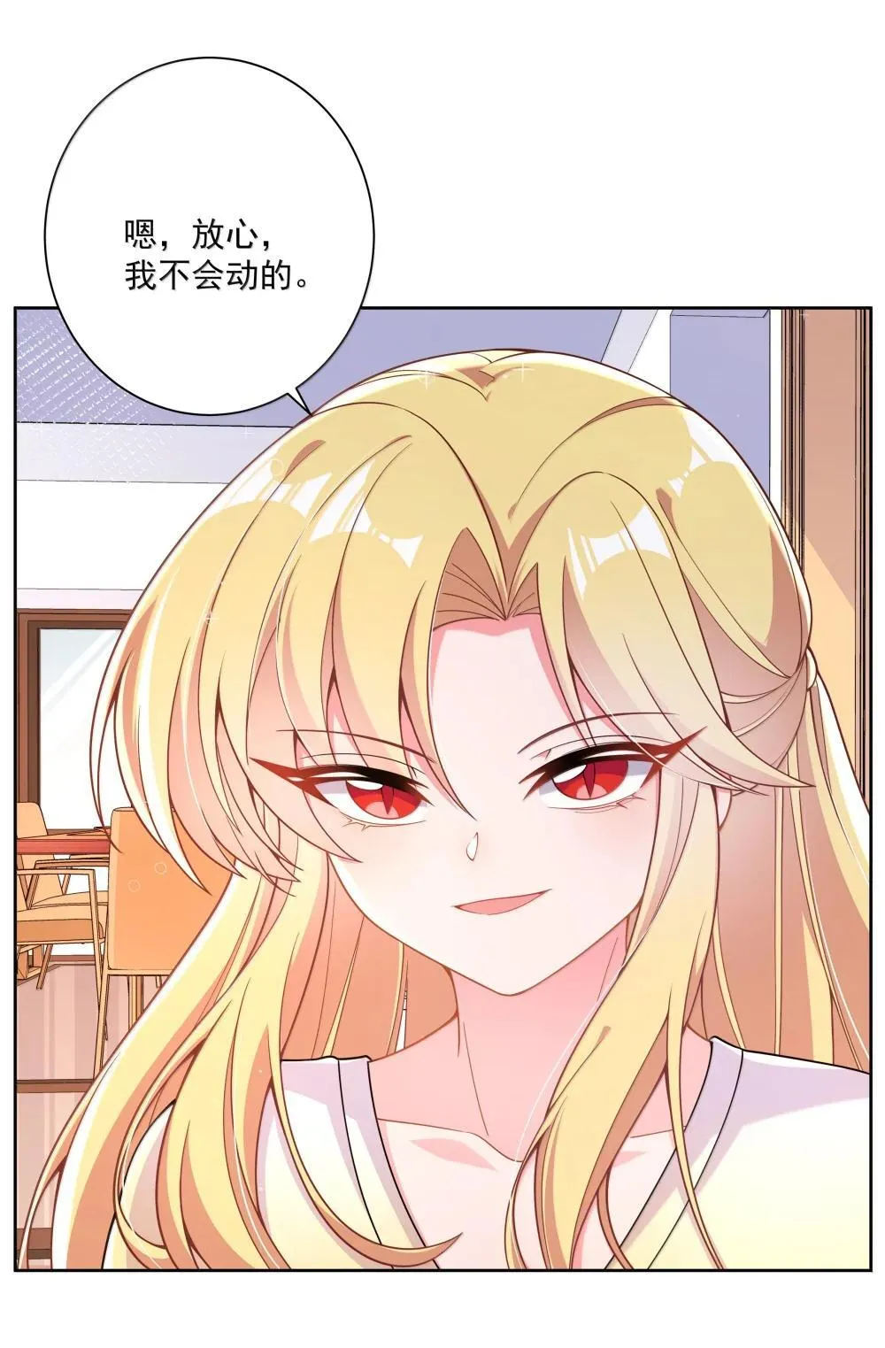 220 为假期○○而加班吧！（内含获奖公告）2