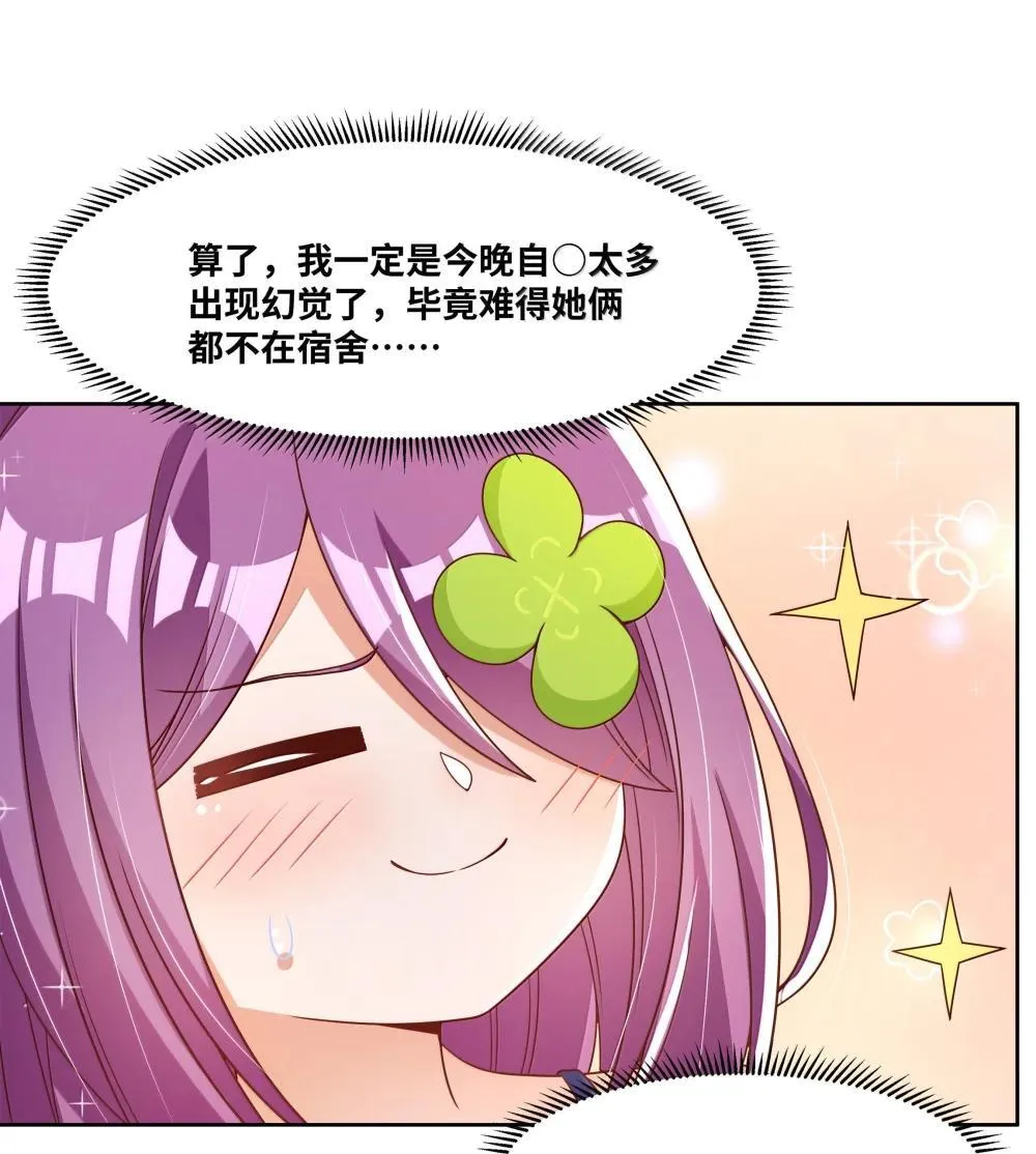 218 离别（内含获奖公告）26