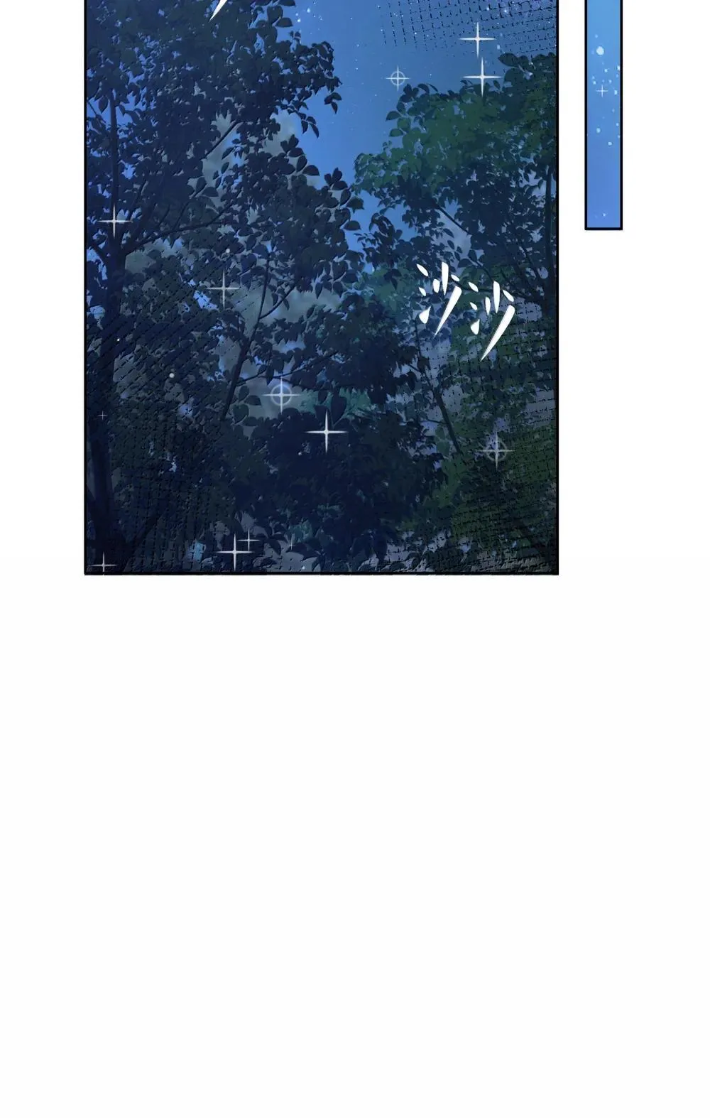 218 离别（内含获奖公告）28