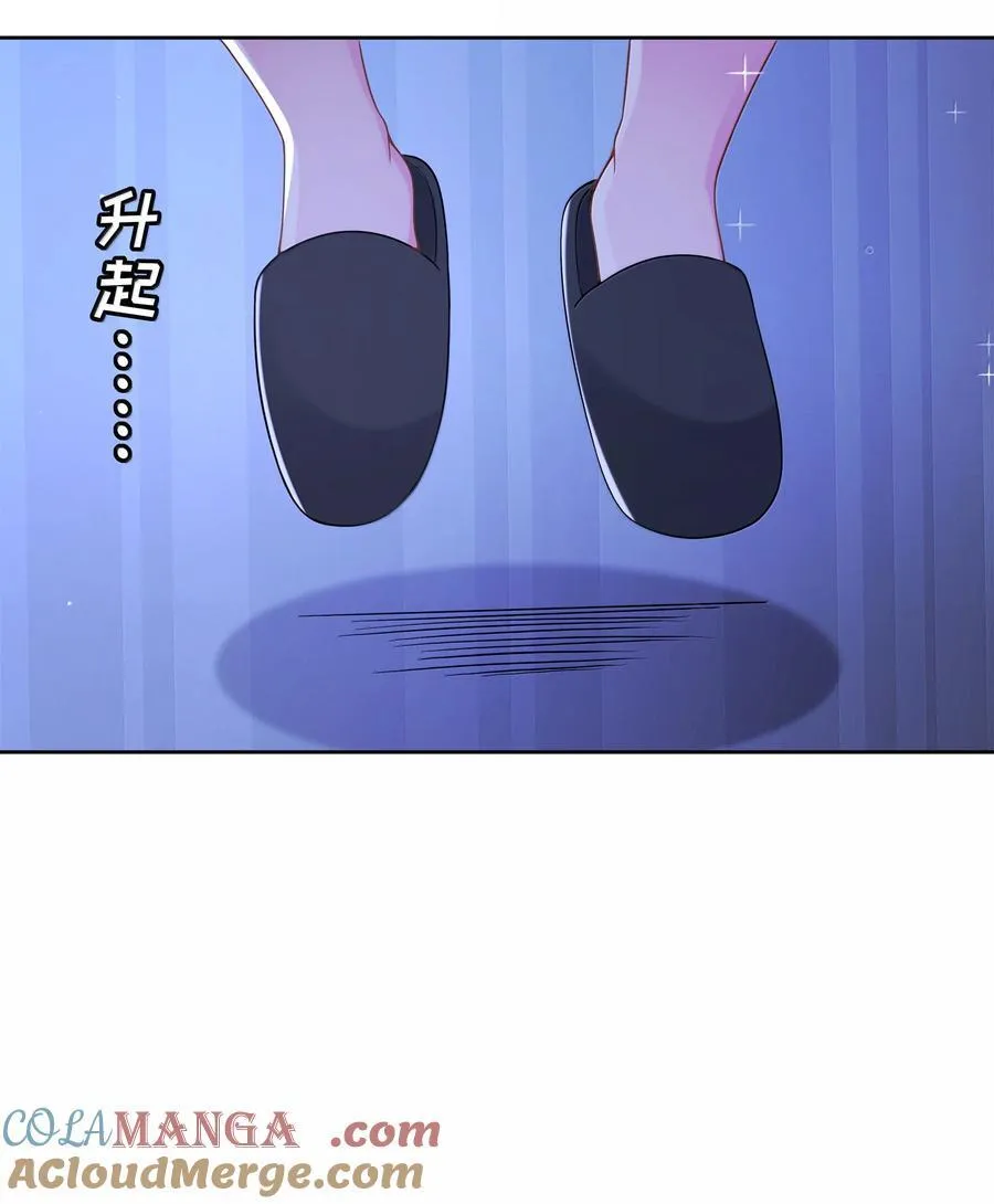 221 半夜被叫醒多半不会有好事（内含获奖公告）36