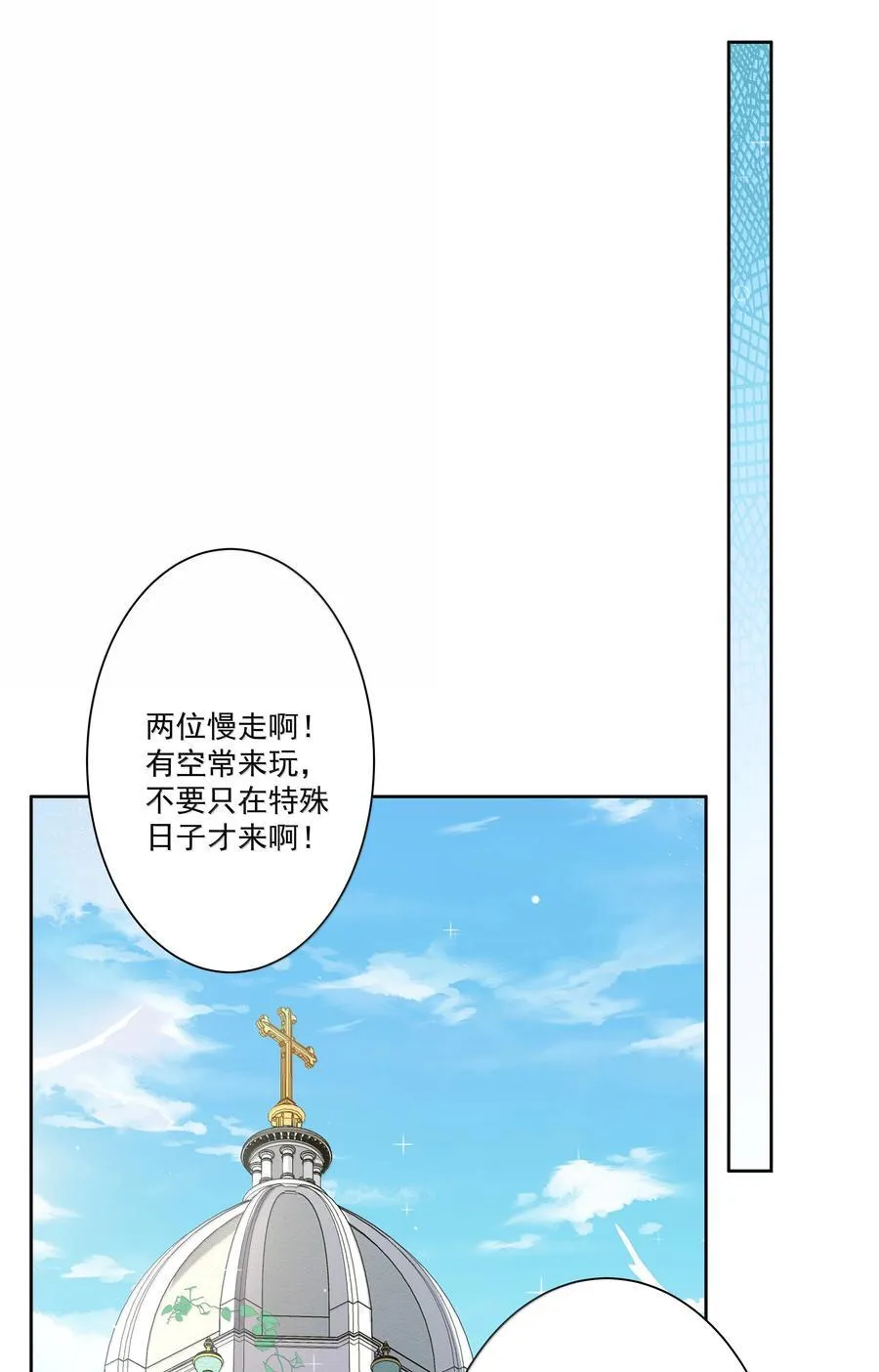 215 咱也想喝奶41