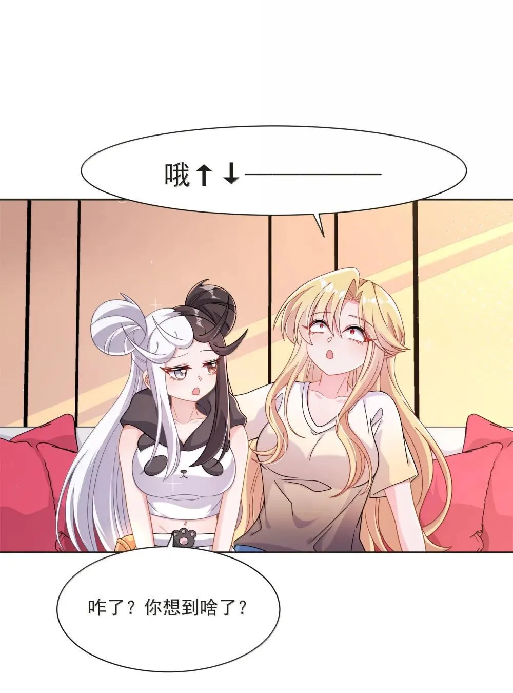 220 为假期○○而加班吧！（内含获奖公告）10
