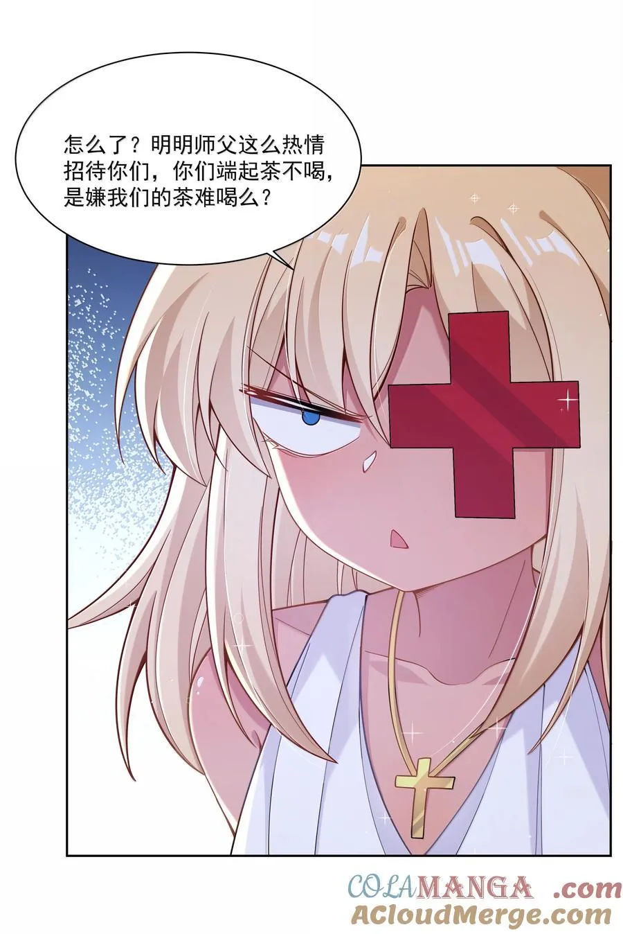 215 咱也想喝奶30
