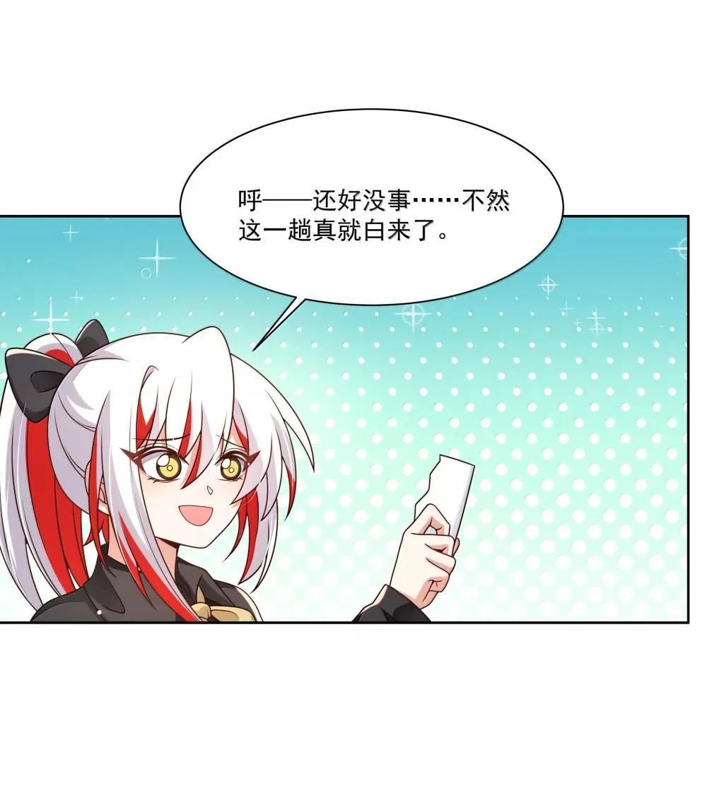 218 离别（内含获奖公告）42