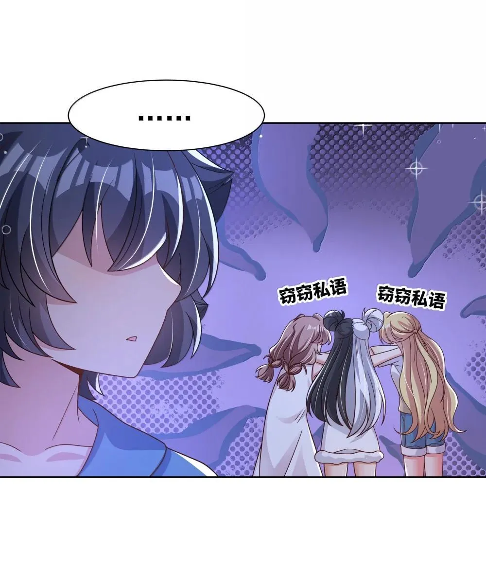 220 为假期○○而加班吧！（内含获奖公告）39