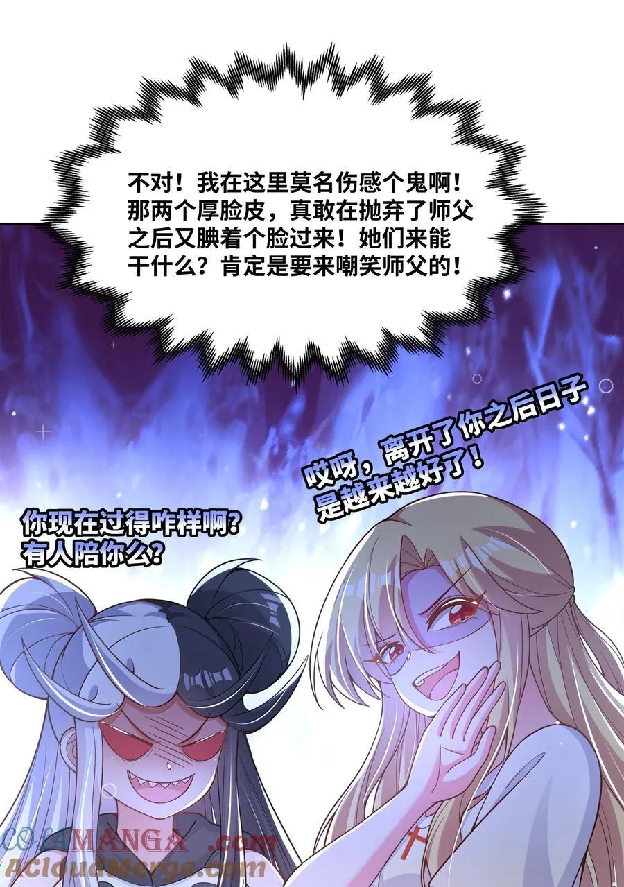 215 咱也想喝奶18