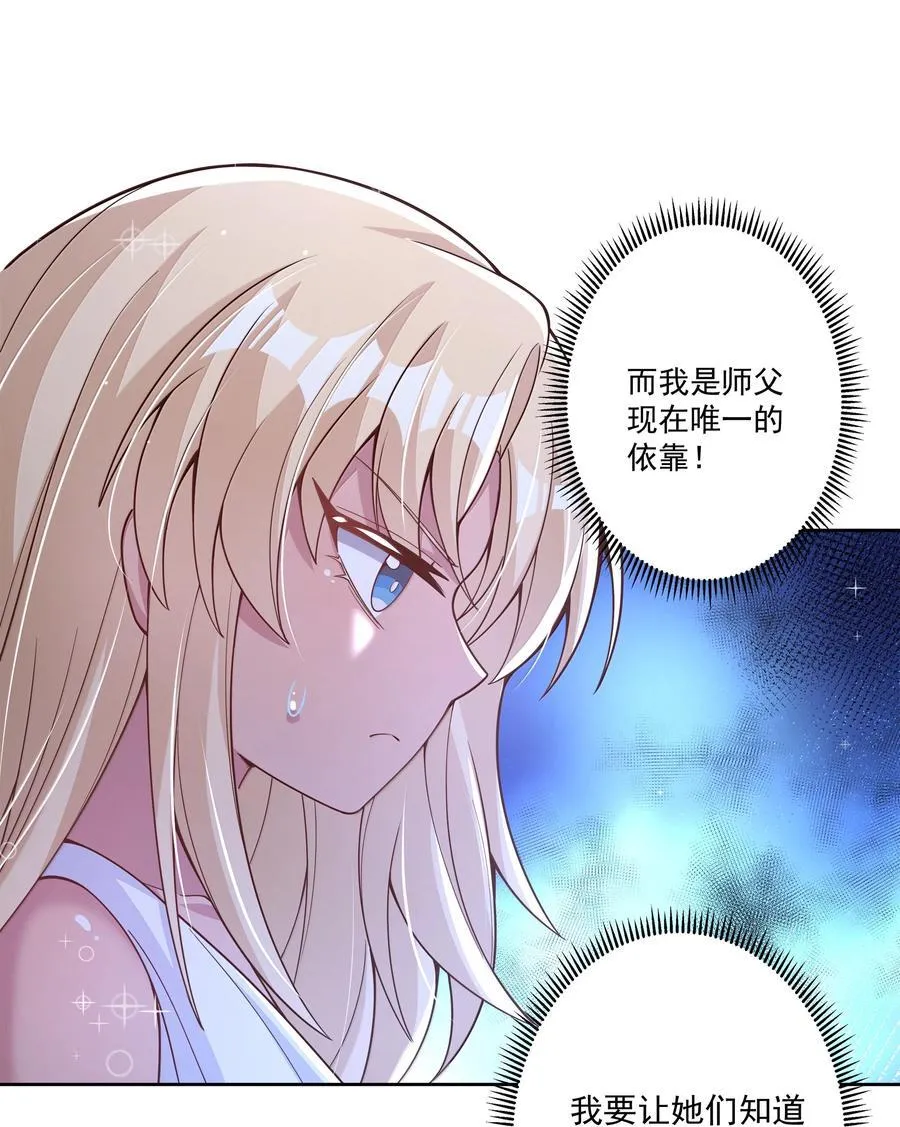 215 咱也想喝奶20