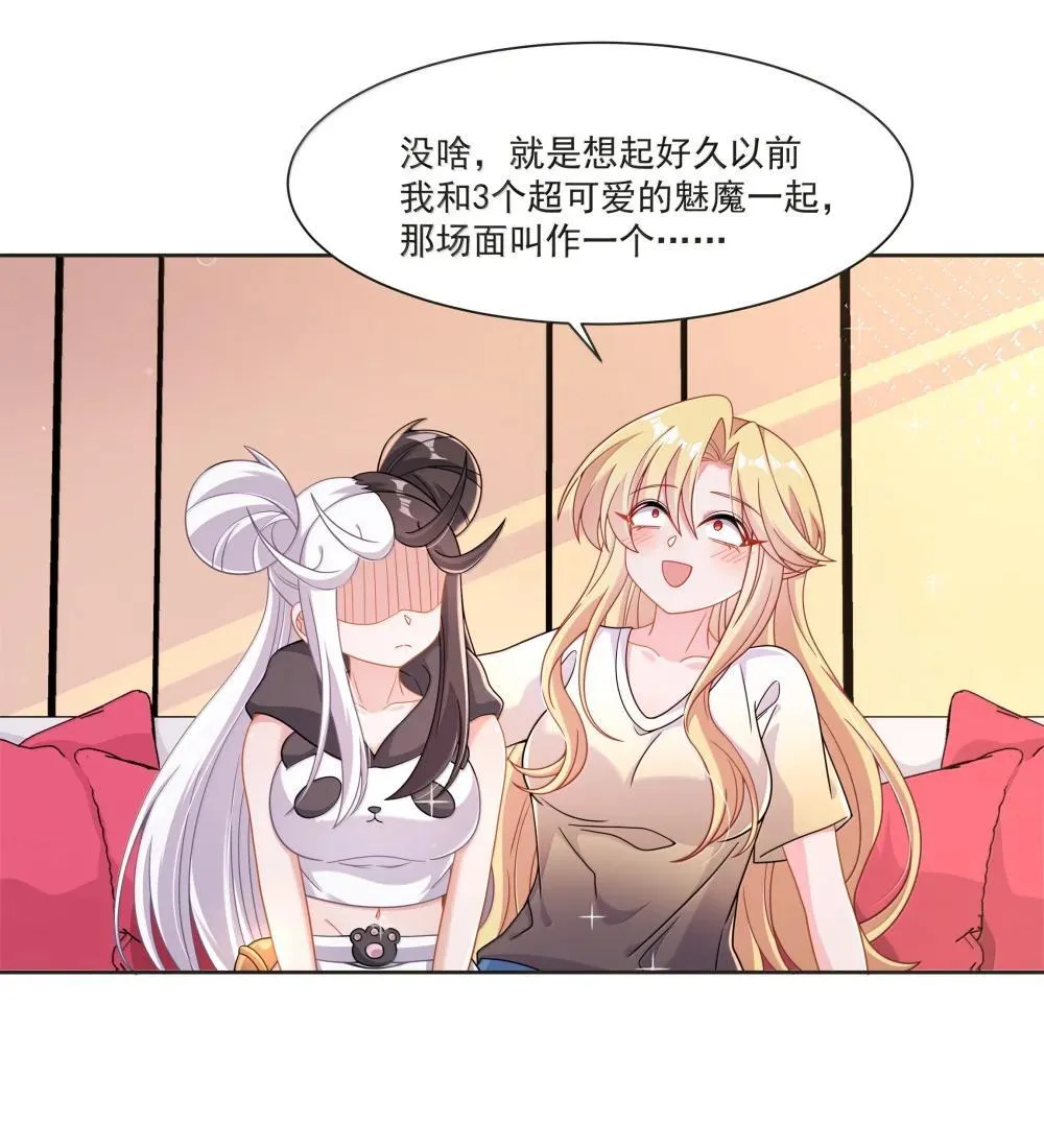 220 为假期○○而加班吧！（内含获奖公告）11
