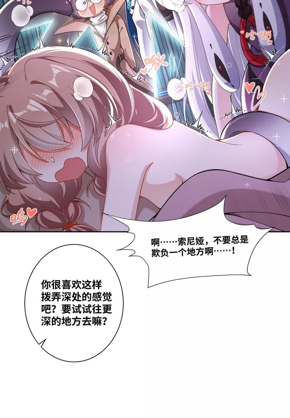 218 离别（内含获奖公告）15