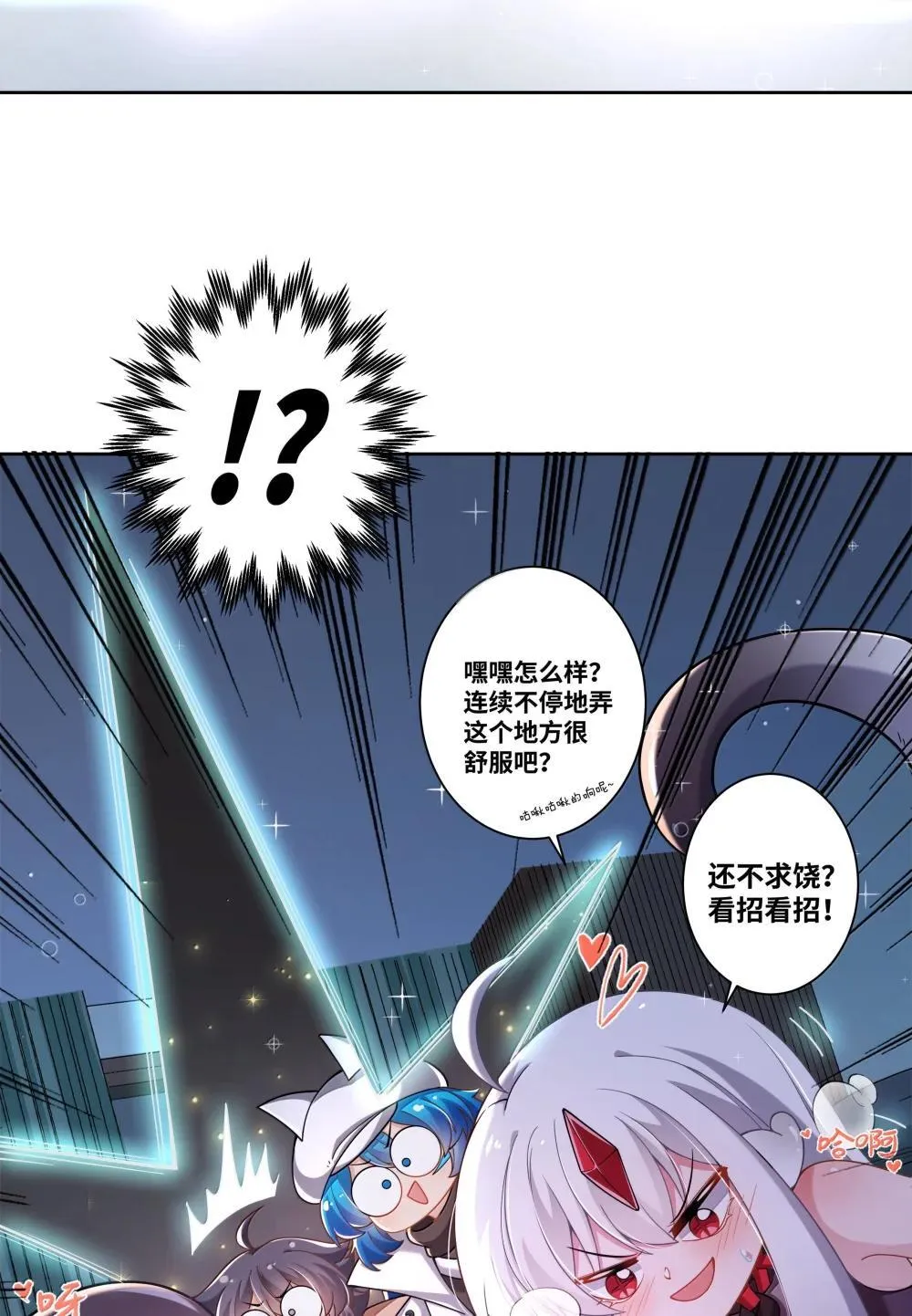 218 离别（内含获奖公告）14