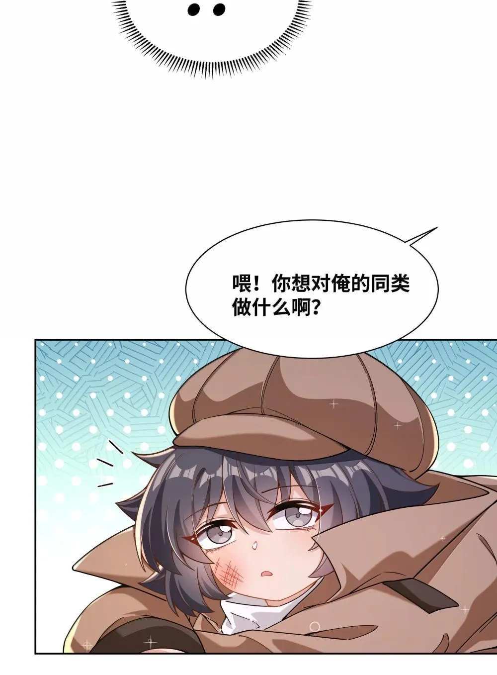 216 圆月，兔子，妈妈20