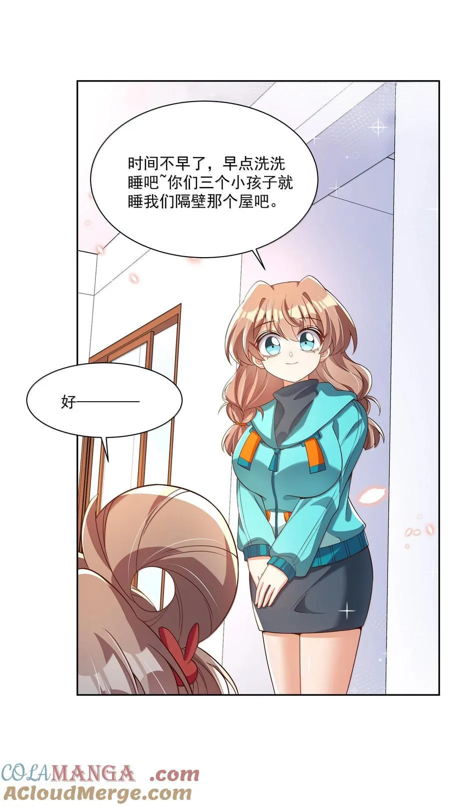 221 半夜被叫醒多半不会有好事（内含获奖公告）6