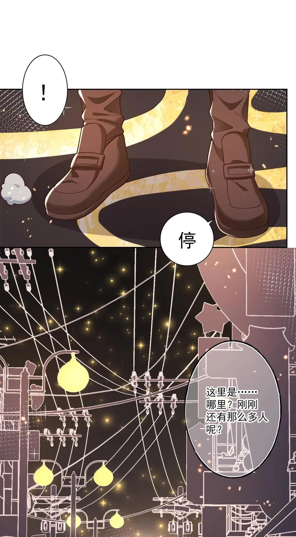 216 圆月，兔子，妈妈34