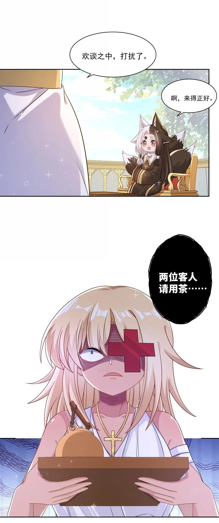 215 咱也想喝奶23