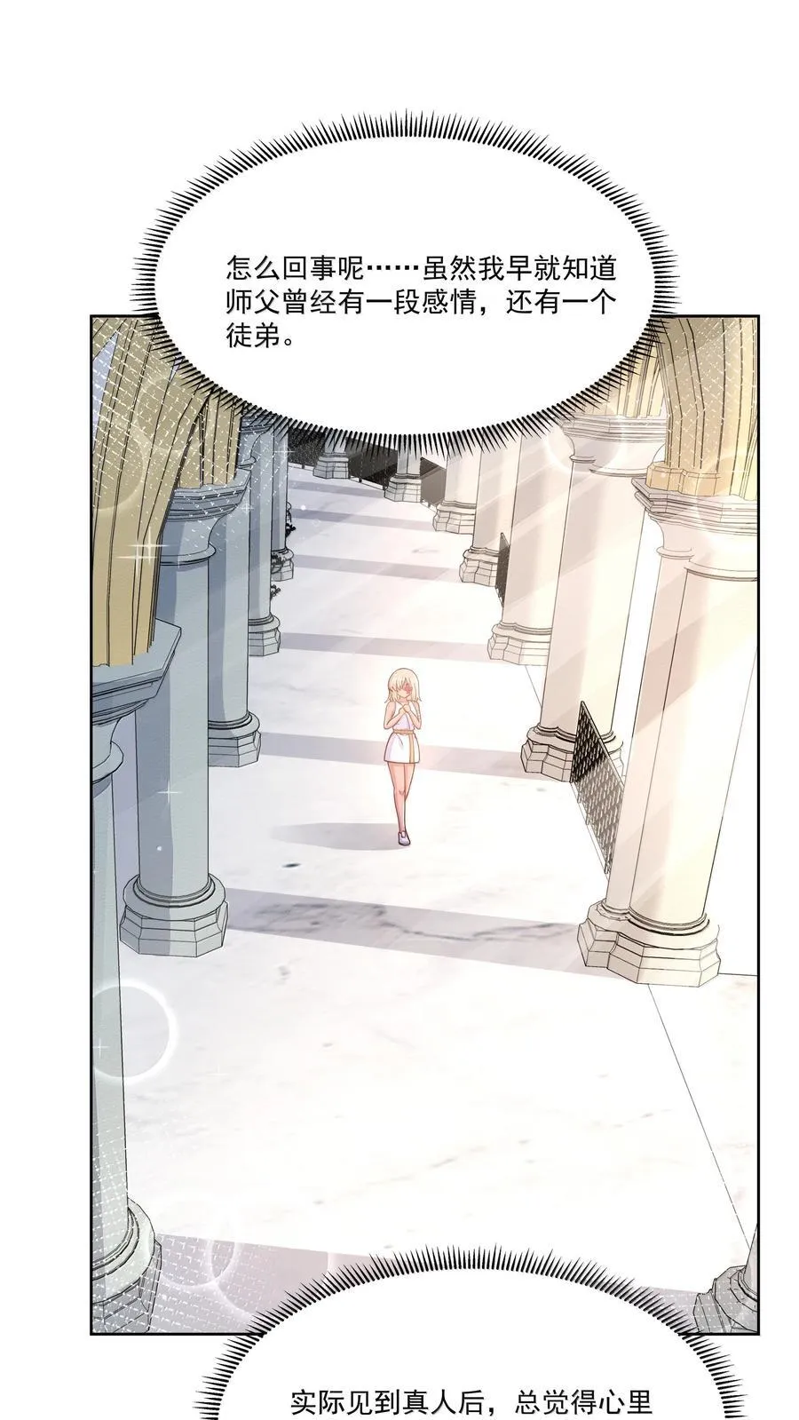 215 咱也想喝奶16