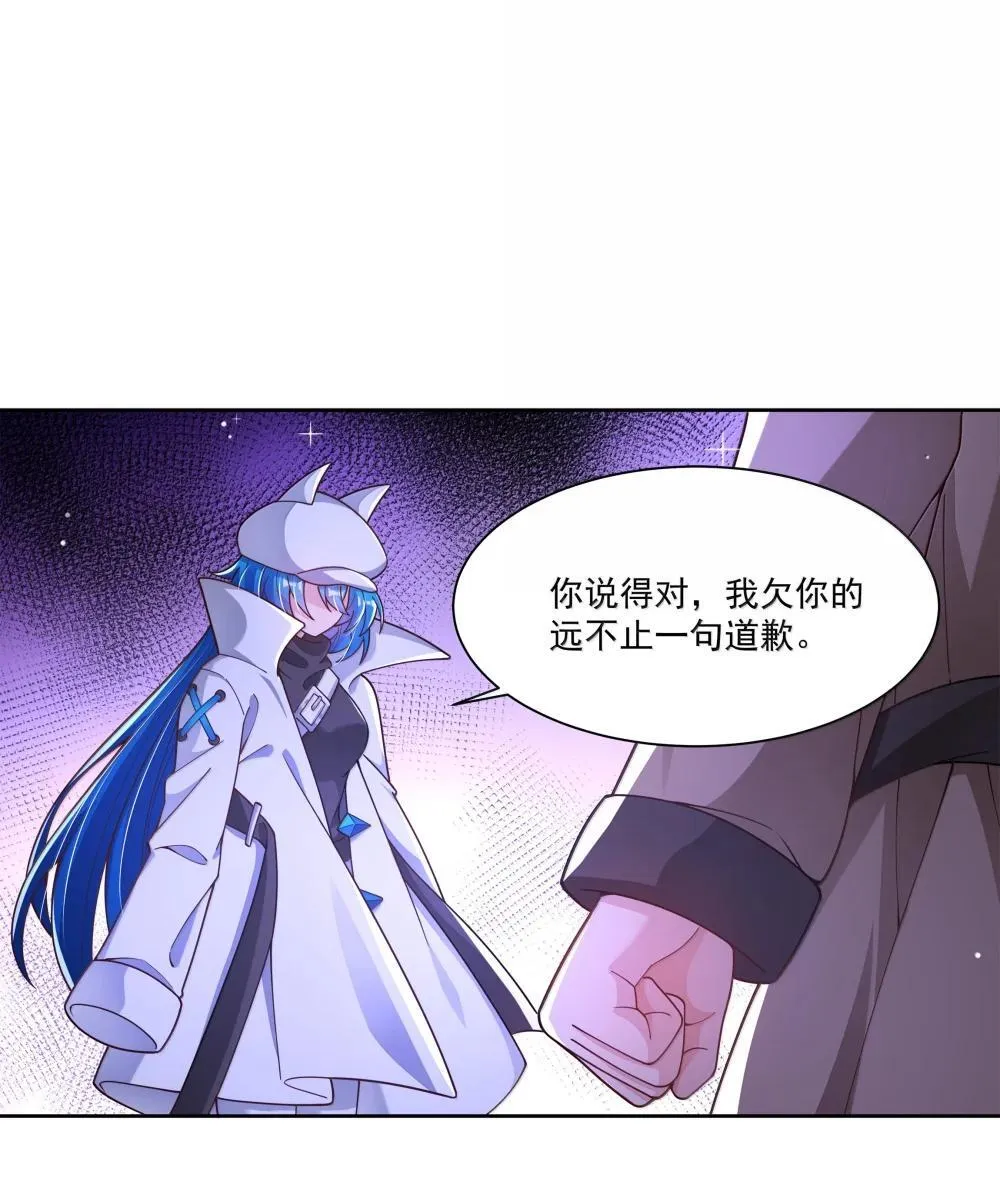 217 子嗣15