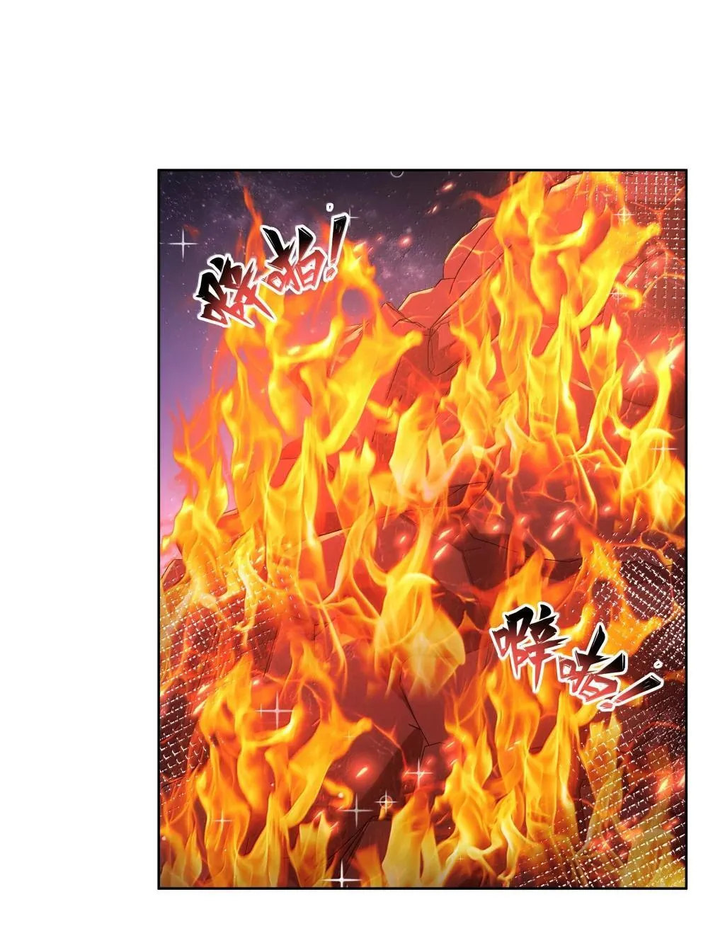 218 离别（内含获奖公告）29