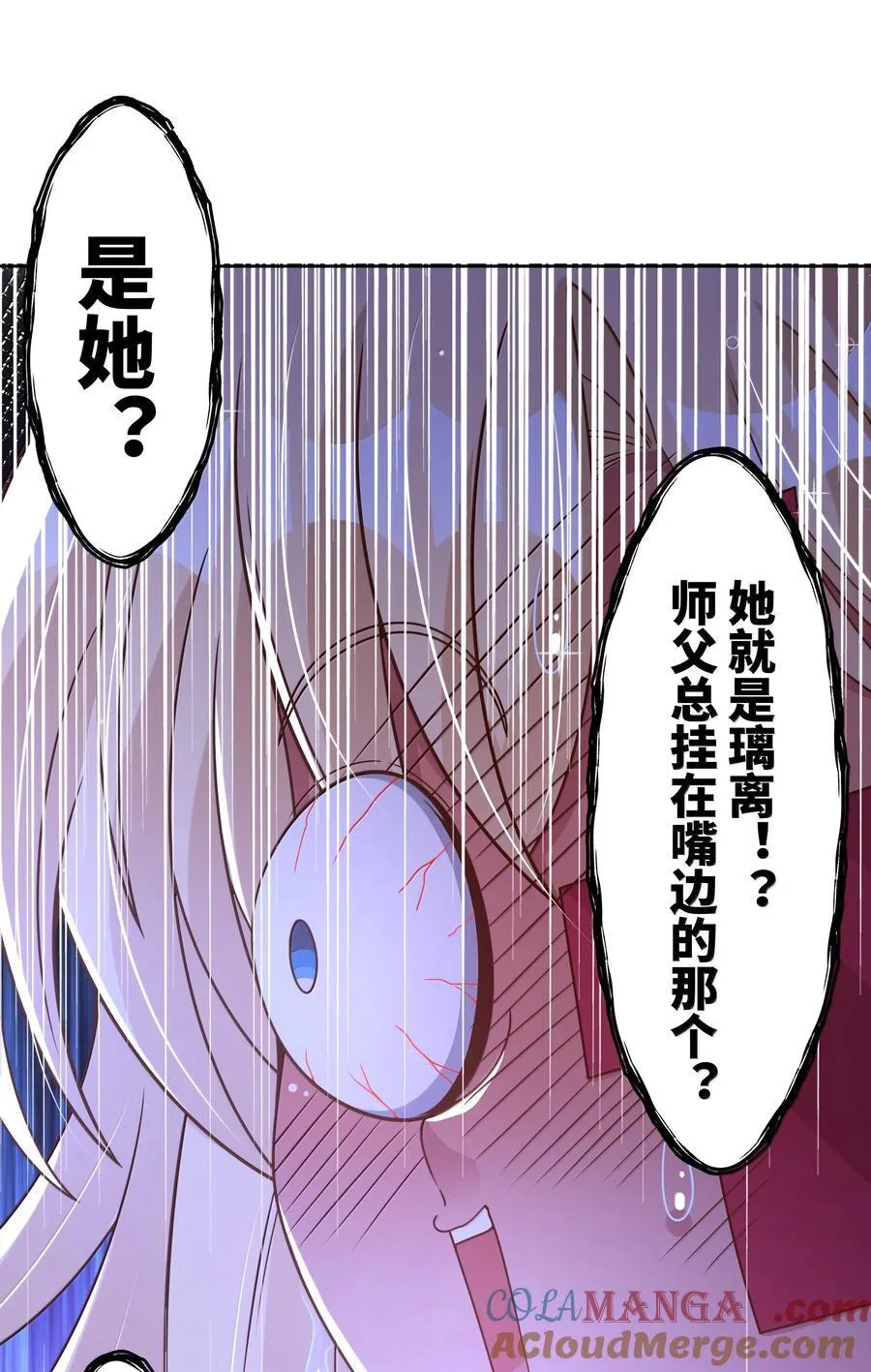 215 咱也想喝奶9