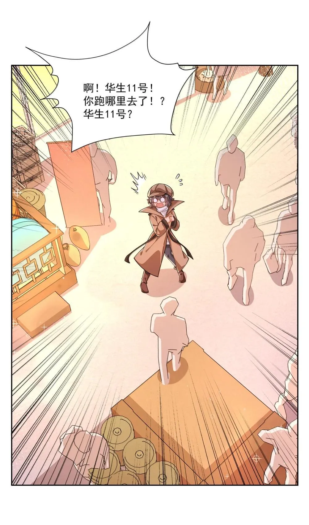 216 圆月，兔子，妈妈16