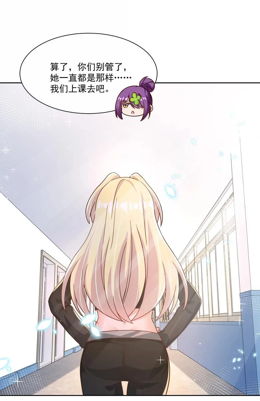 219 黄衣之王（内含获奖公告）13