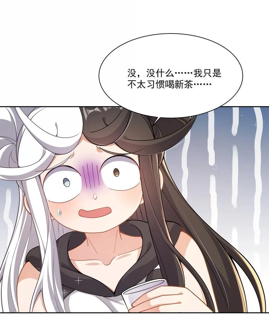 215 咱也想喝奶31
