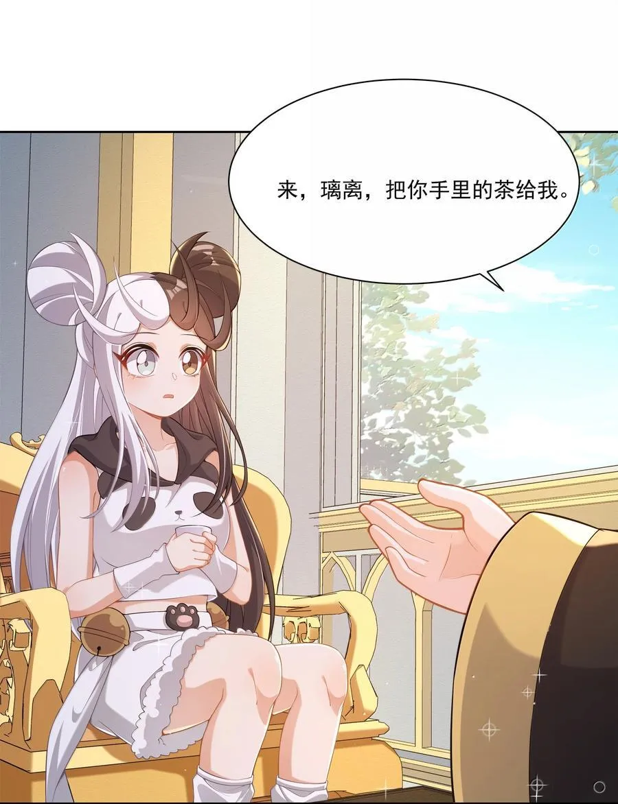 215 咱也想喝奶34