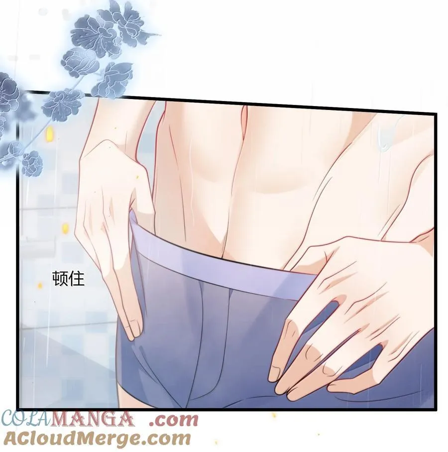 126 你捡一下吧！20
