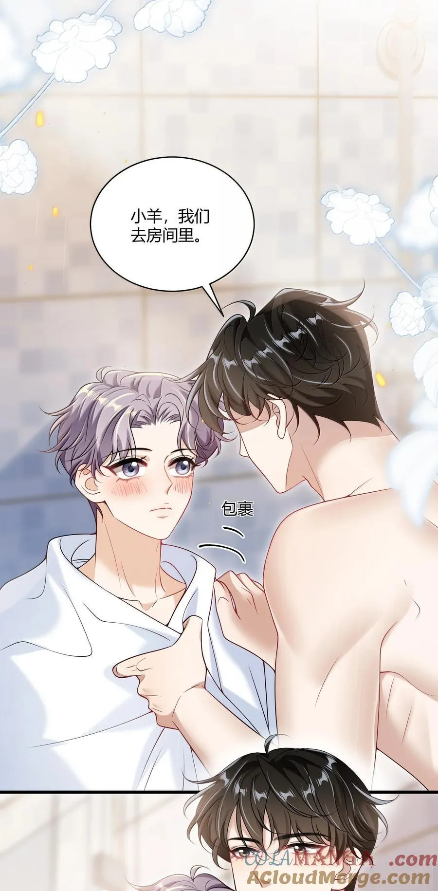 129 好可爱哦10