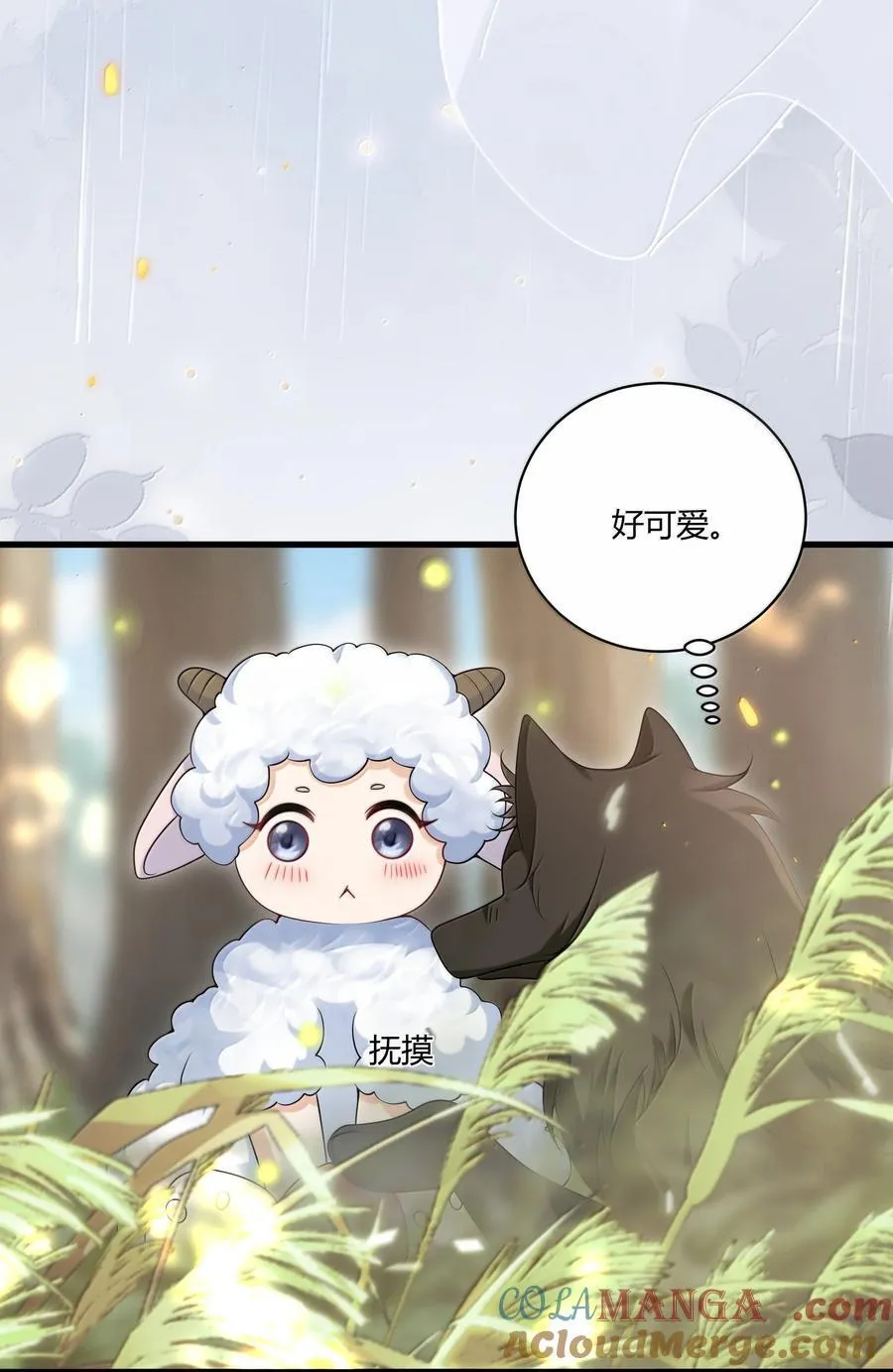 129 好可爱哦4