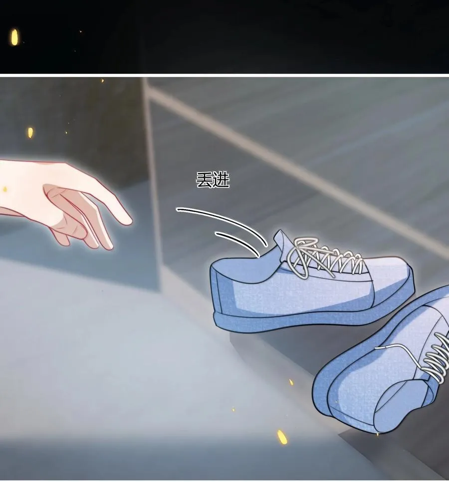 125 小羊真乖！7