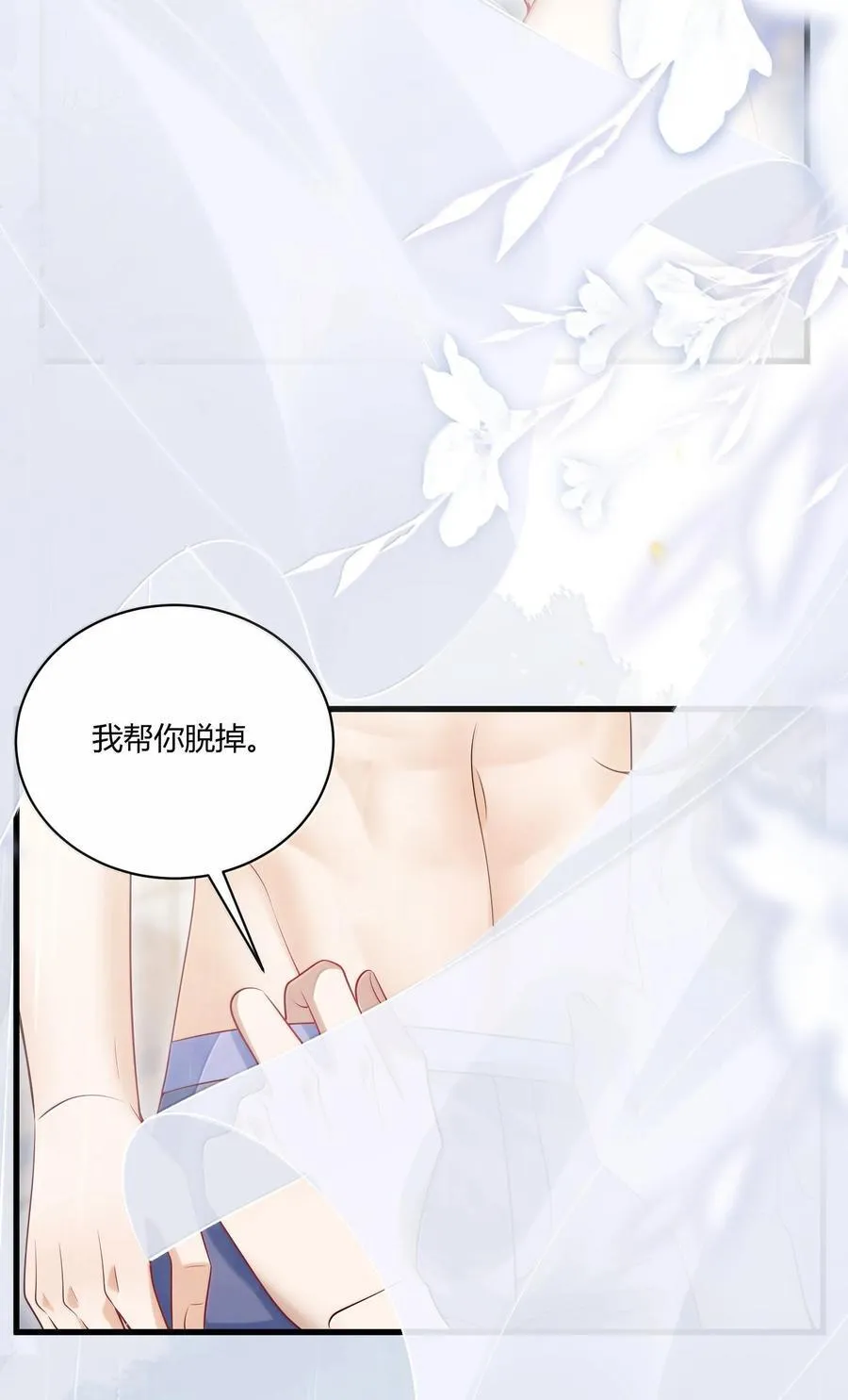 129 好可爱哦3