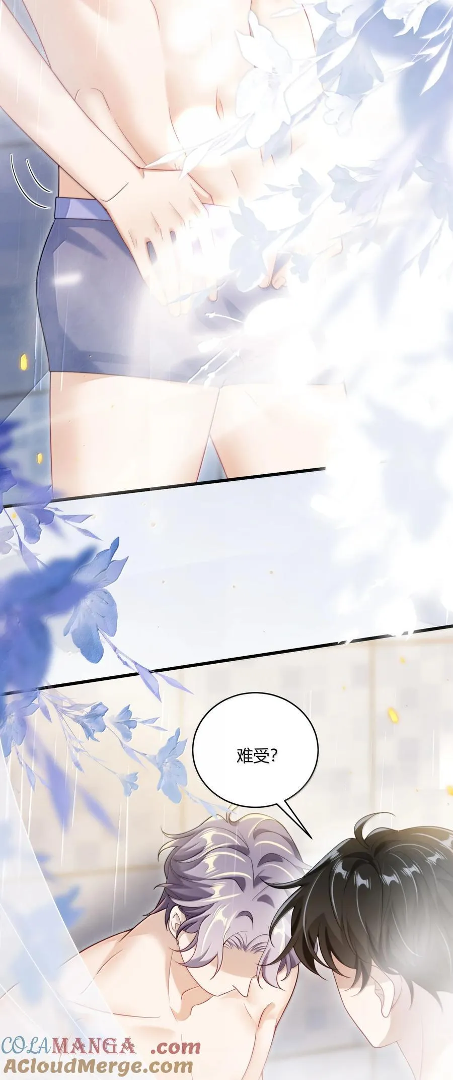 128 很喜欢14