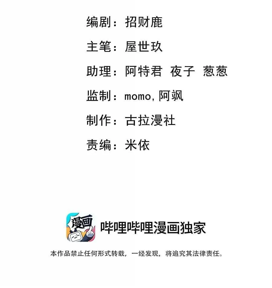 129 好可爱哦1