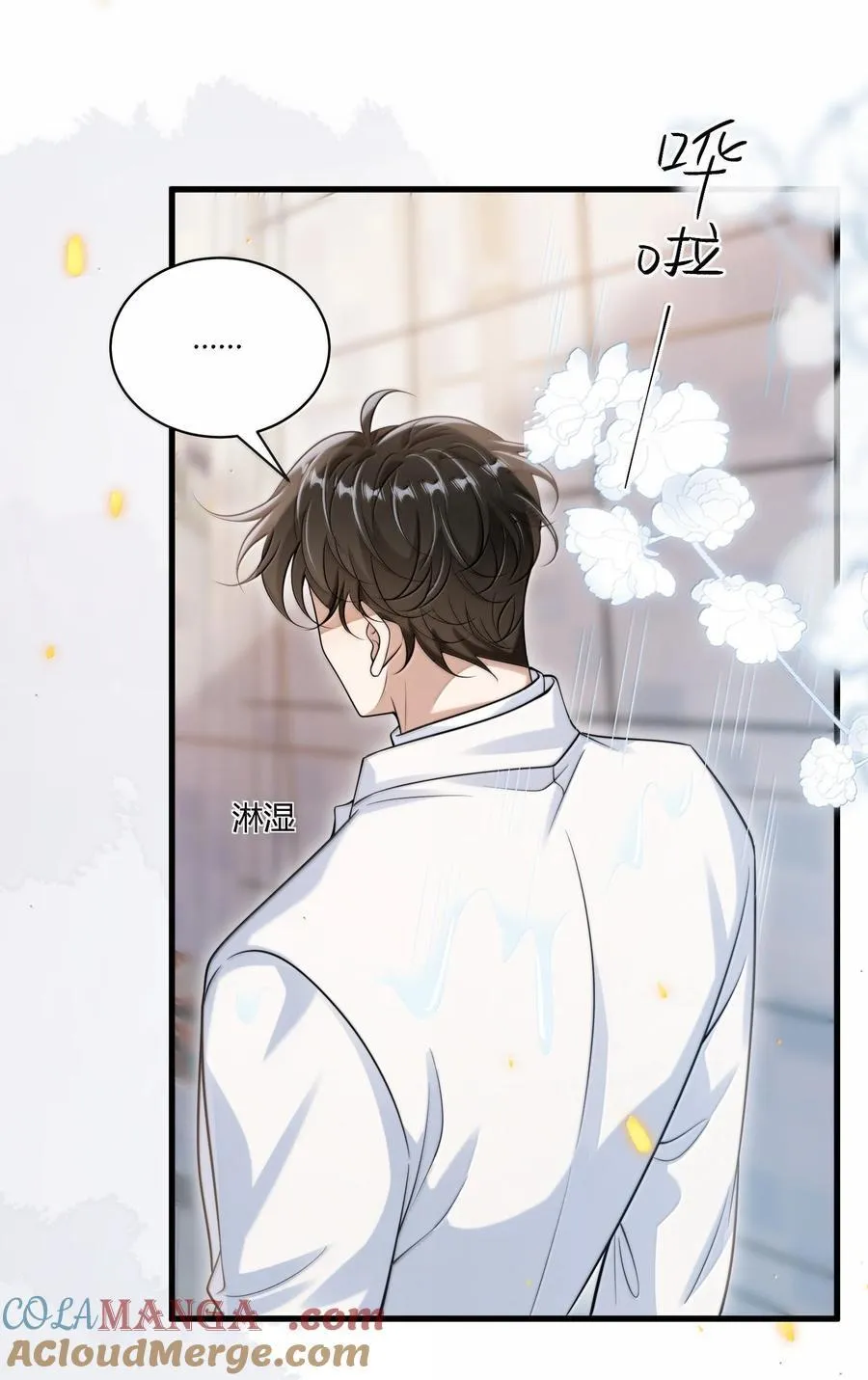 126 你捡一下吧！6