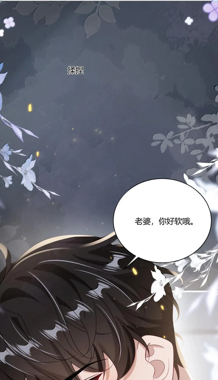 129 好可爱哦23