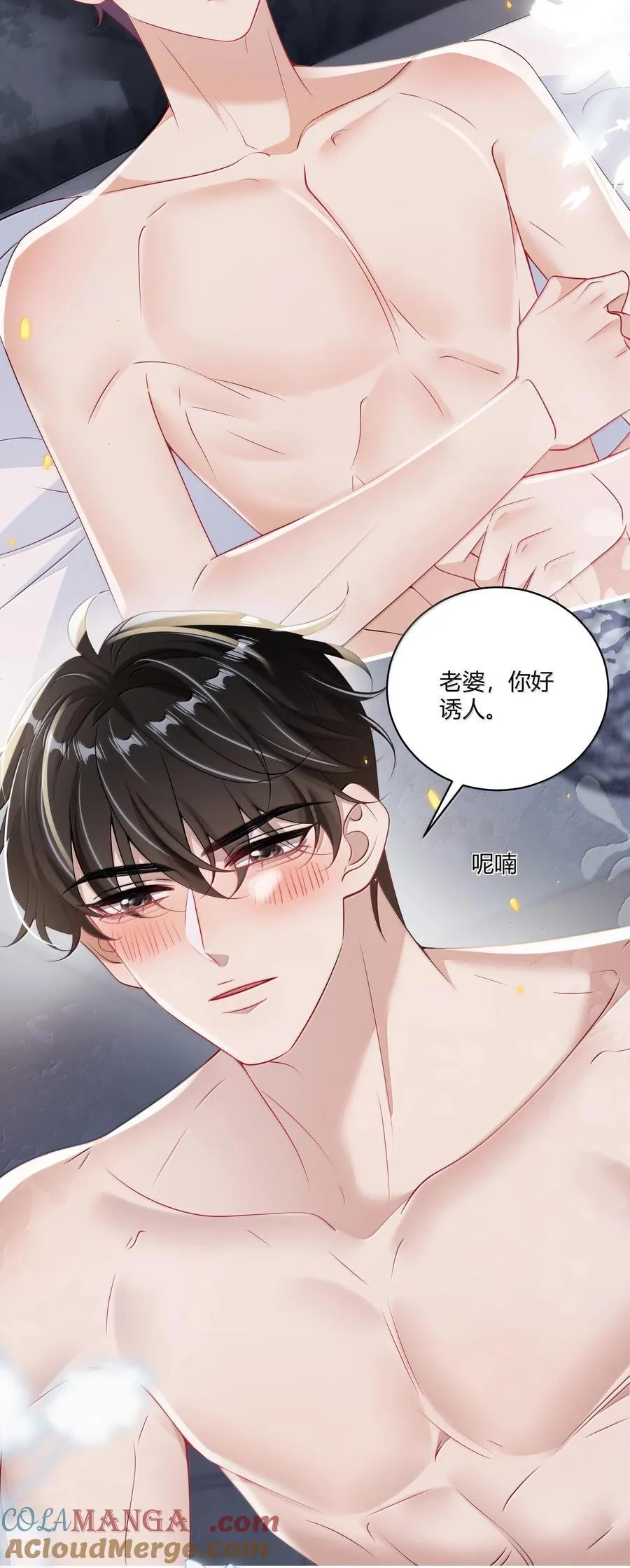 129 好可爱哦14