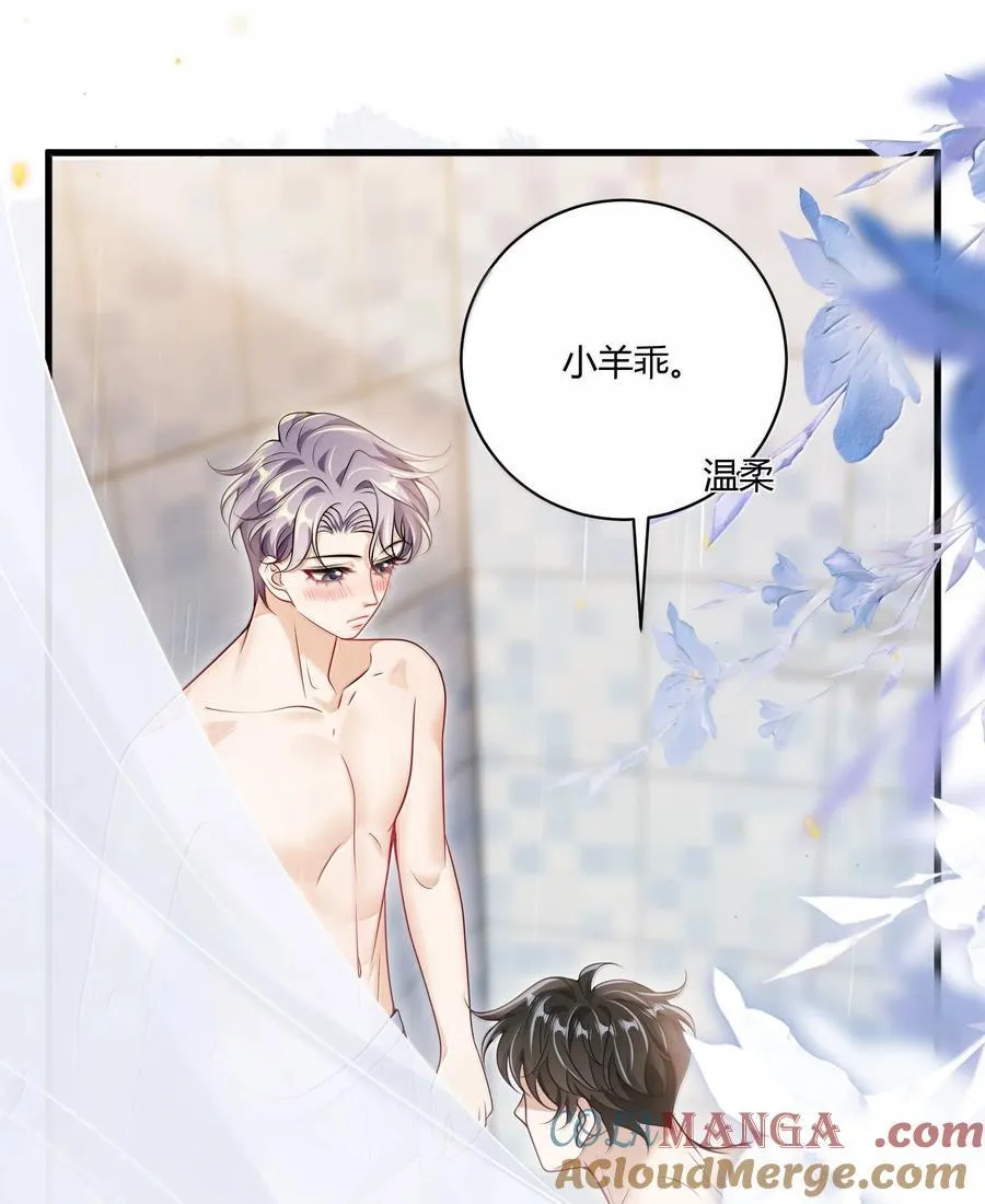 129 好可爱哦2