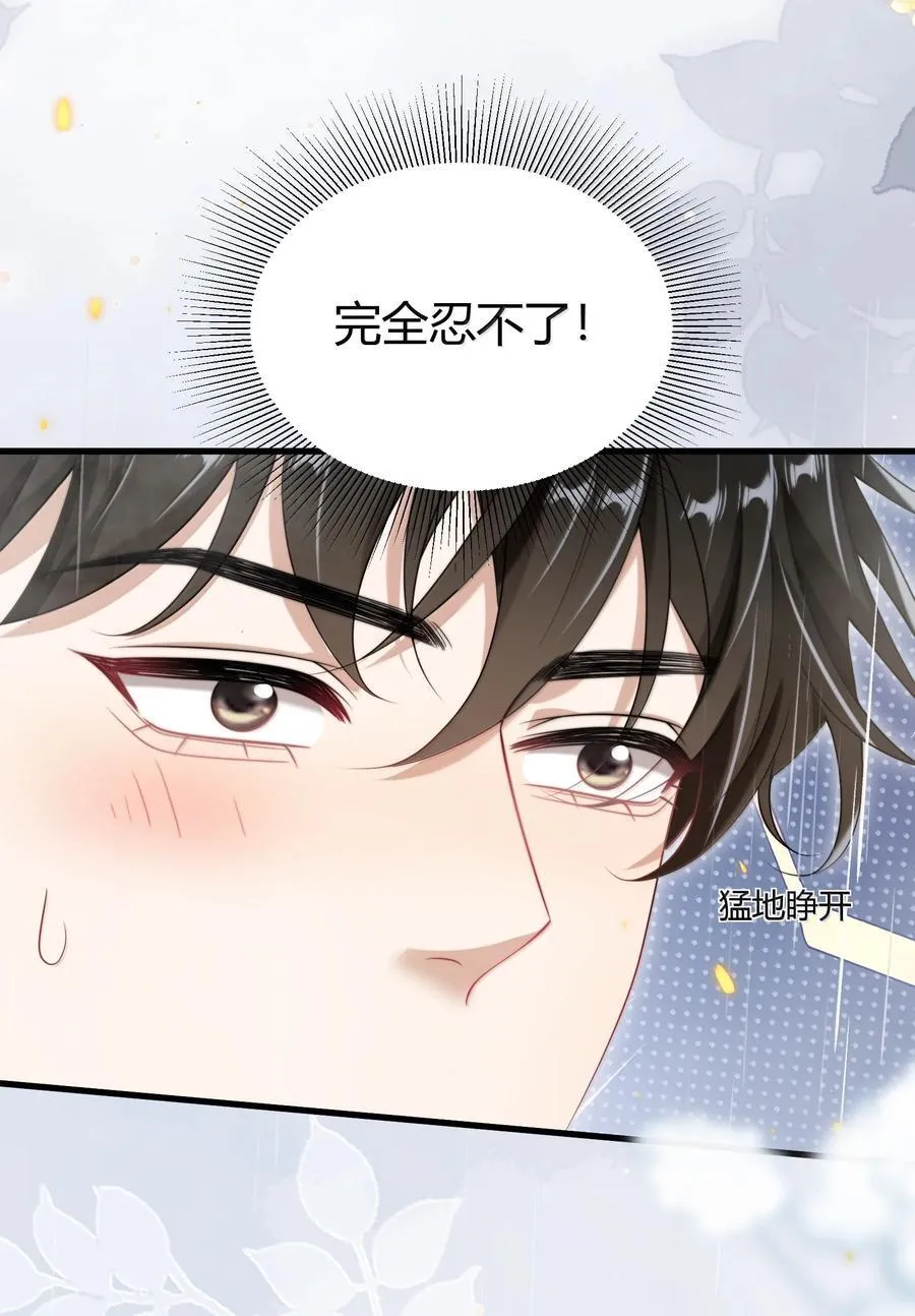 126 你捡一下吧！17