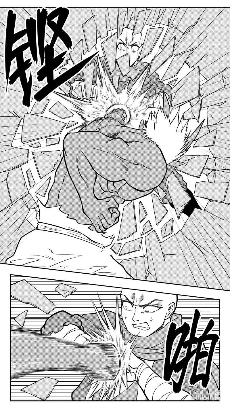 -9967 史前篇2