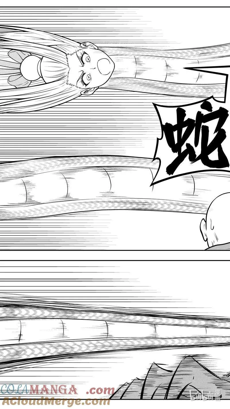 -9969 史前篇2
