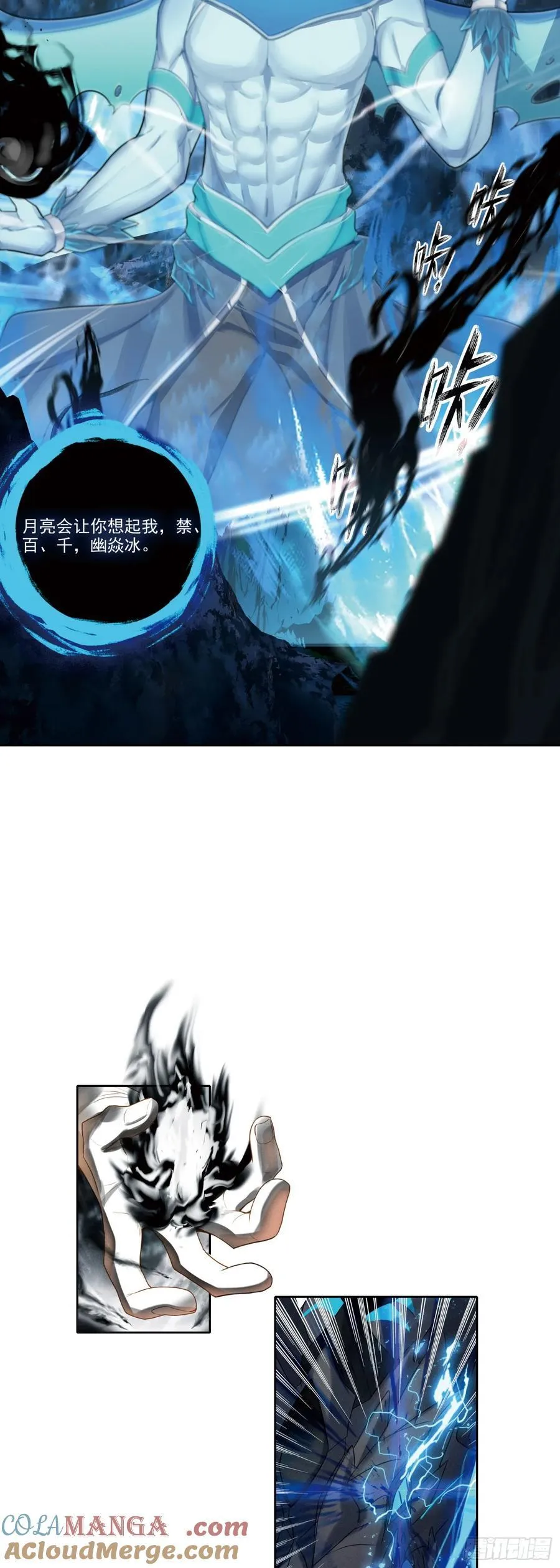 95 有本事自己来2
