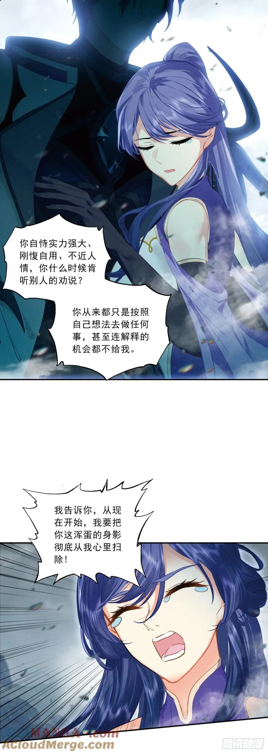 95 有本事自己来10