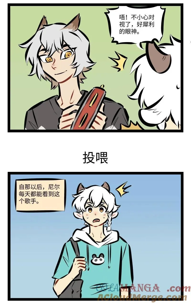 第885话 卖唱2