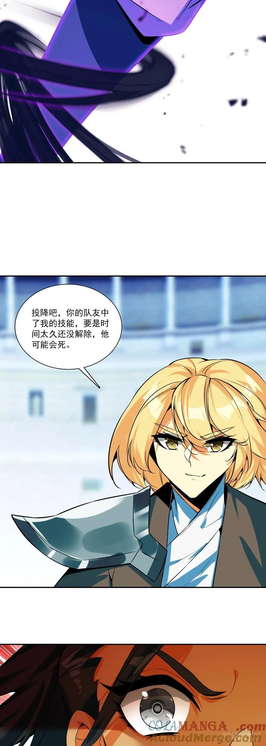 120 双人战24