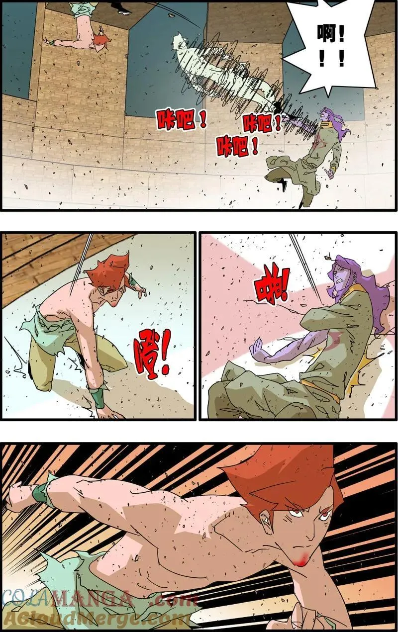 第319话 159 胜出 下4